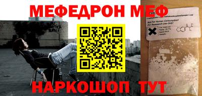 гашик Аргун