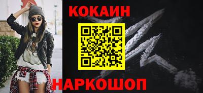 2c-b Апрелевка