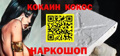 2c-b Апрелевка