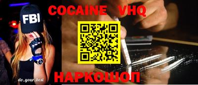 стафф Добрянка