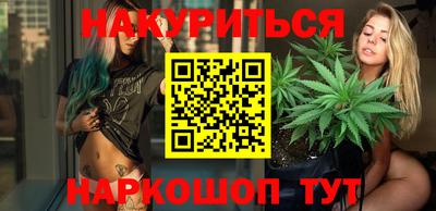 2c-b Апрелевка