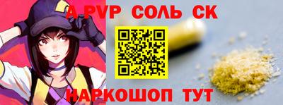 гашик Аргун