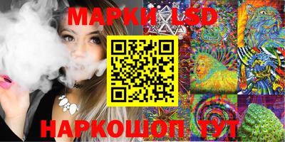 бутират Дмитров