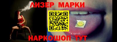 гашик Аргун