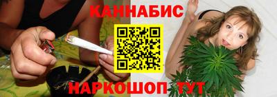 2c-b Апрелевка