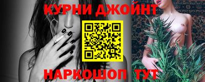гашик Аргун