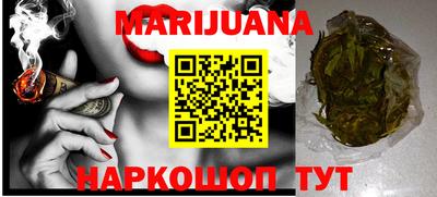 2c-b Апрелевка