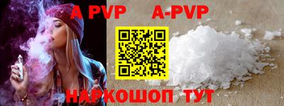 гашик Аргун