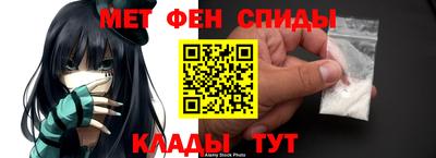 2c-b Апрелевка