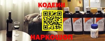 гашик Аргун