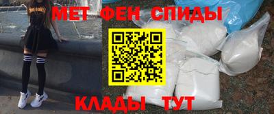 гашик Аргун