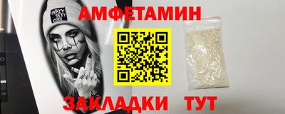 гашик Аргун