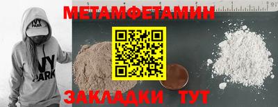 гашик Аргун