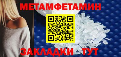 гашик Аргун