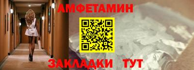 гашик Аргун