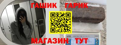 2c-b Апрелевка