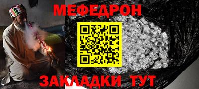 2c-b Апрелевка