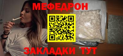 2c-b Апрелевка