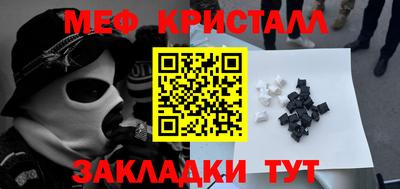 гашик Аргун